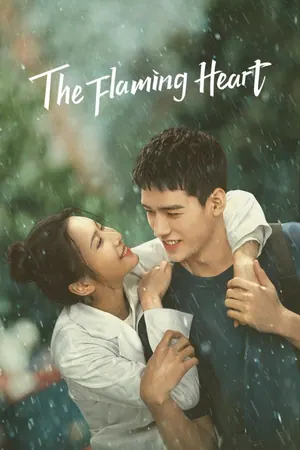 The Flaming Heart Season 1 (Complete) (Chinese Drama)