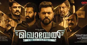 Mikhael (2019) – Bollywood Movie