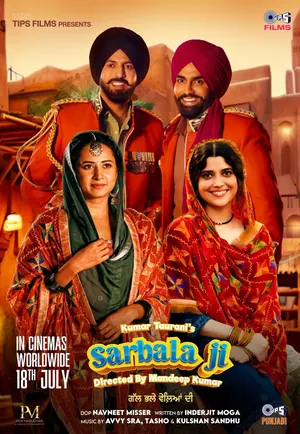 Sarbala Ji (2025) – Bollywood Movie