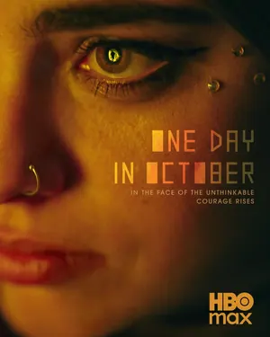 One Day in October Season 1 ( Complete) – Hebrew