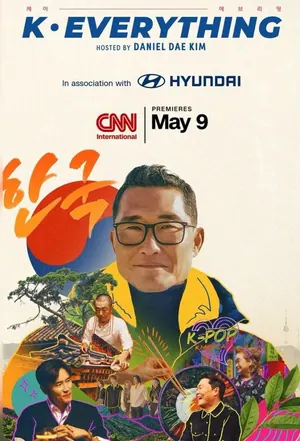 K-Everything Season 1 (Complete)