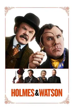 Holmes and Watson (2019)