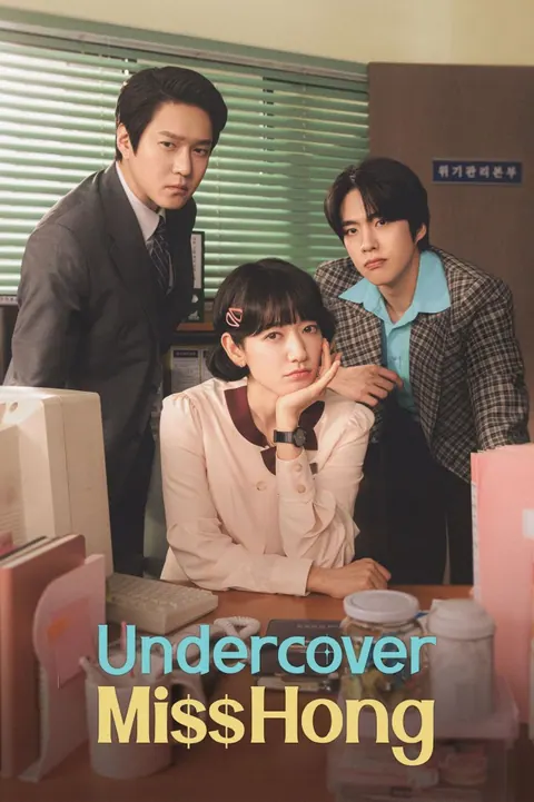 Undercover Miss Hong Season 1 (Episode 15-16 Added) – Korean poster